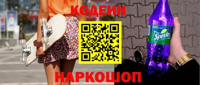 ПСИЛОЦИБИНОВЫЕ ГРИБЫ Тверь