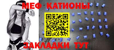 ПСИЛОЦИБИНОВЫЕ ГРИБЫ Тверь