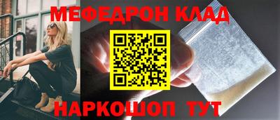 MDMA Premium VHQ Тара