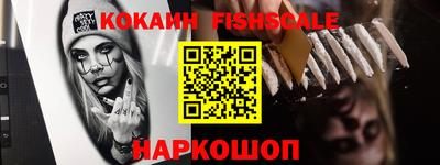 ПСИЛОЦИБИНОВЫЕ ГРИБЫ Татарск