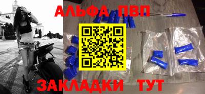 ПСИЛОЦИБИНОВЫЕ ГРИБЫ Татарск