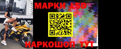 ПСИЛОЦИБИНОВЫЕ ГРИБЫ Тверь