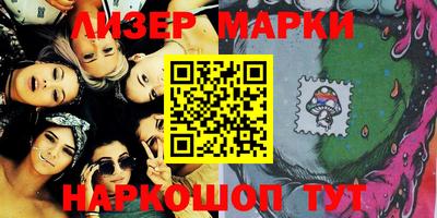 ПСИЛОЦИБИНОВЫЕ ГРИБЫ Тверь