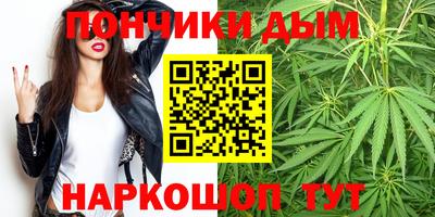 ПСИЛОЦИБИНОВЫЕ ГРИБЫ Тверь