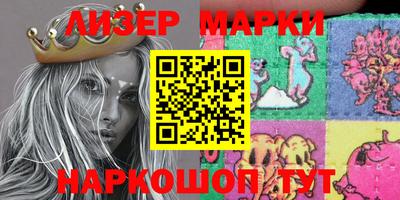 ПСИЛОЦИБИНОВЫЕ ГРИБЫ Тверь