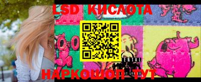ПСИЛОЦИБИНОВЫЕ ГРИБЫ Тверь