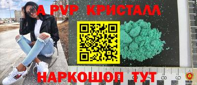 ПСИЛОЦИБИНОВЫЕ ГРИБЫ Тверь