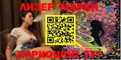 ПСИЛОЦИБИНОВЫЕ ГРИБЫ Татарск