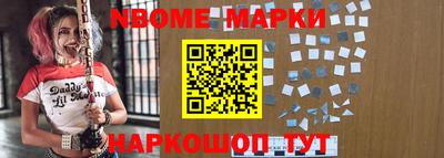 ПСИЛОЦИБИНОВЫЕ ГРИБЫ Татарск