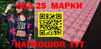 ПСИЛОЦИБИНОВЫЕ ГРИБЫ Тверь
