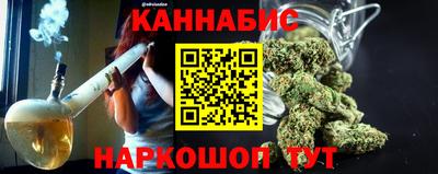 ПСИЛОЦИБИНОВЫЕ ГРИБЫ Тверь