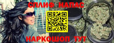 ПСИЛОЦИБИНОВЫЕ ГРИБЫ Татарск