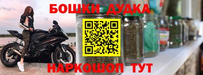 ПСИЛОЦИБИНОВЫЕ ГРИБЫ Тверь