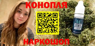 ПСИЛОЦИБИНОВЫЕ ГРИБЫ Татарск