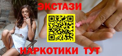 MDMA Premium VHQ Тара