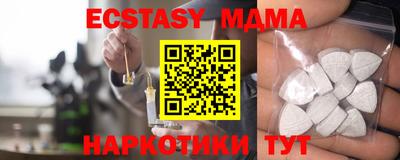 ПСИЛОЦИБИНОВЫЕ ГРИБЫ Тверь