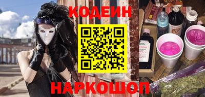 ПСИЛОЦИБИНОВЫЕ ГРИБЫ Тверь