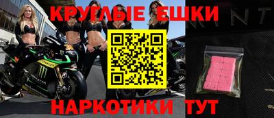 MDMA Premium VHQ Тара