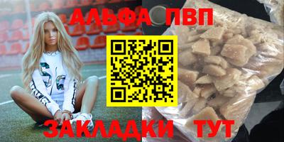 ПСИЛОЦИБИНОВЫЕ ГРИБЫ Татарск