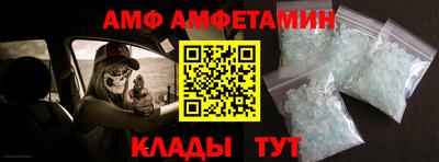MDMA Premium VHQ Тара