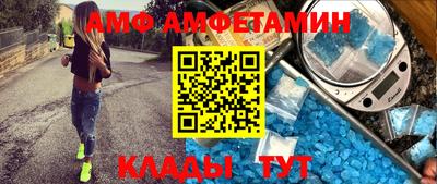 ПСИЛОЦИБИНОВЫЕ ГРИБЫ Тверь
