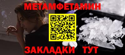 ПСИЛОЦИБИНОВЫЕ ГРИБЫ Тверь