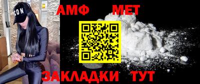 ПСИЛОЦИБИНОВЫЕ ГРИБЫ Татарск