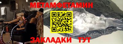 MDMA Premium VHQ Тара