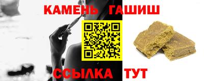 ПСИЛОЦИБИНОВЫЕ ГРИБЫ Татарск