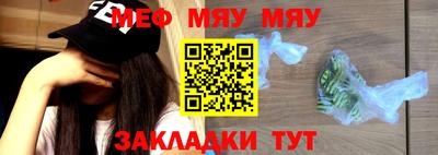 MDMA Premium VHQ Тара