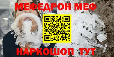 MDMA Premium VHQ Тара