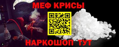 ПСИЛОЦИБИНОВЫЕ ГРИБЫ Тверь