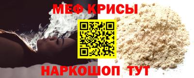 ПСИЛОЦИБИНОВЫЕ ГРИБЫ Татарск